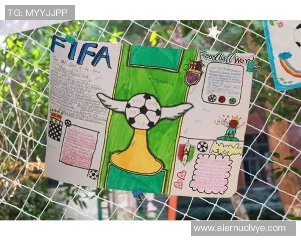 日本足球明星小学生的成长之路与梦想追逐的故事