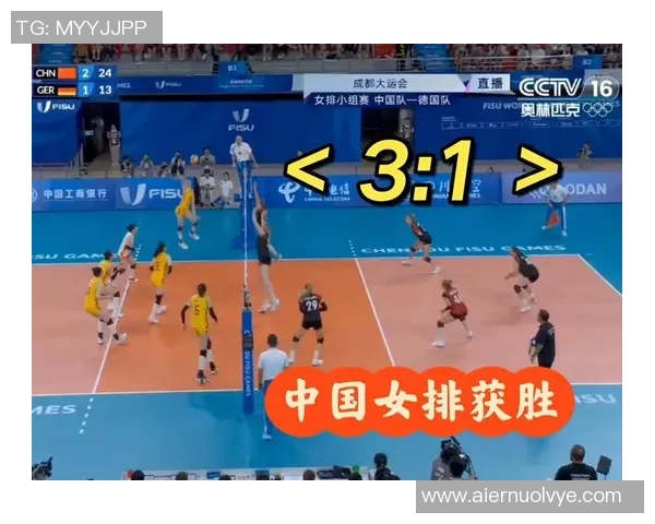 重庆排球队在排球意识排行榜中荣获第二名引发热议